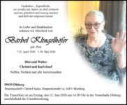eine Anzeige