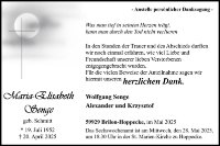 eine Anzeige